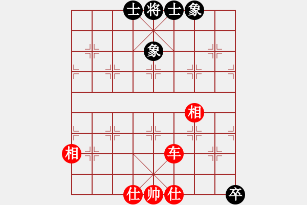 象棋棋譜圖片：郭美美反撲(人王)-和-liabcd(9段) - 步數(shù)：120 