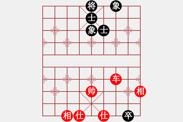 象棋棋譜圖片：郭美美反撲(人王)-和-liabcd(9段) - 步數(shù)：140 