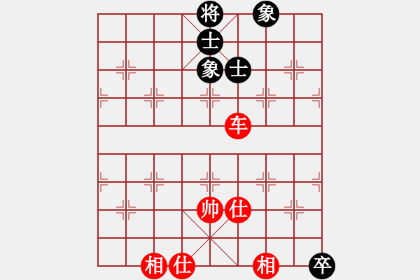 象棋棋譜圖片：郭美美反撲(人王)-和-liabcd(9段) - 步數(shù)：150 