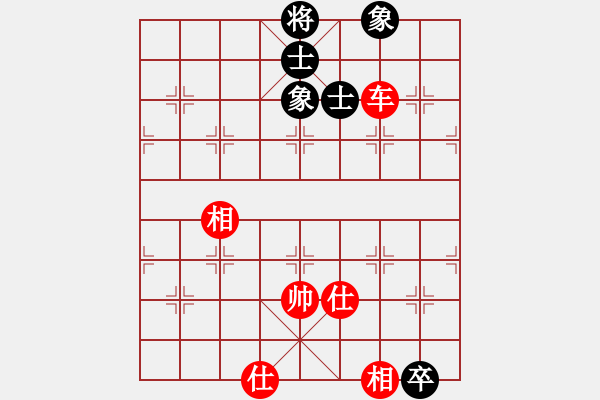 象棋棋譜圖片：郭美美反撲(人王)-和-liabcd(9段) - 步數(shù)：160 