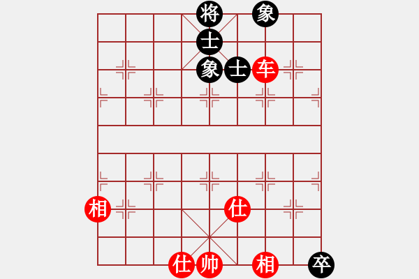 象棋棋譜圖片：郭美美反撲(人王)-和-liabcd(9段) - 步數(shù)：170 