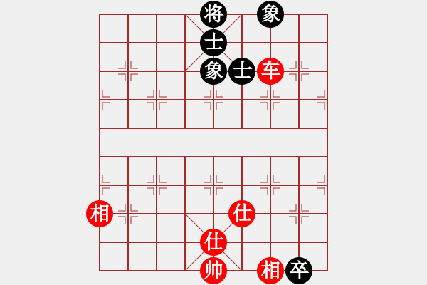 象棋棋譜圖片：郭美美反撲(人王)-和-liabcd(9段) - 步數(shù)：180 