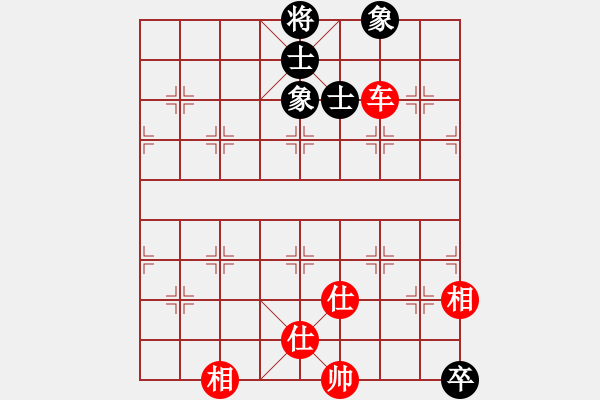 象棋棋譜圖片：郭美美反撲(人王)-和-liabcd(9段) - 步數(shù)：190 