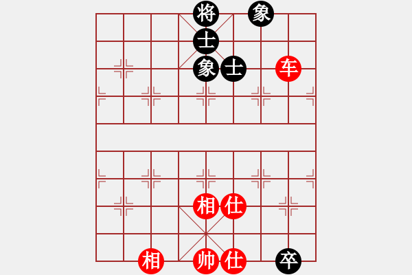 象棋棋譜圖片：郭美美反撲(人王)-和-liabcd(9段) - 步數(shù)：200 