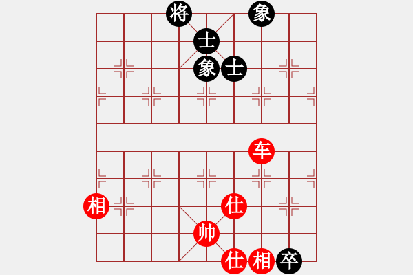 象棋棋譜圖片：郭美美反撲(人王)-和-liabcd(9段) - 步數(shù)：210 