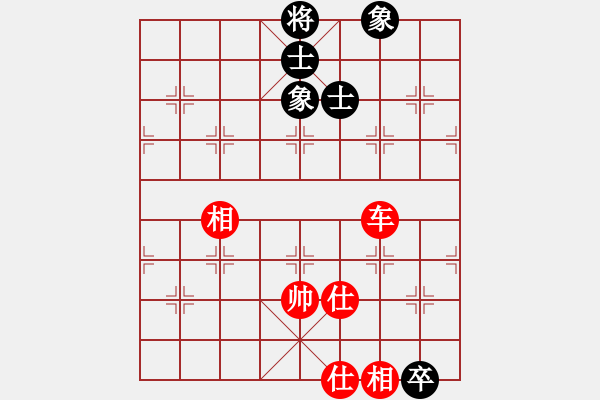 象棋棋譜圖片：郭美美反撲(人王)-和-liabcd(9段) - 步數(shù)：220 