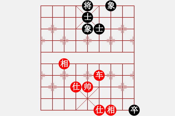 象棋棋譜圖片：郭美美反撲(人王)-和-liabcd(9段) - 步數(shù)：231 