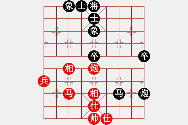 象棋棋谱图片：弘扬象棋(8段)-负-liutianwei(4级) - 步数：60 
