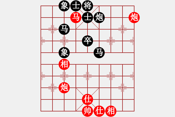 象棋棋譜圖片：保定市 李巍 負(fù) 新疆 連澤特 - 步數(shù)：70 