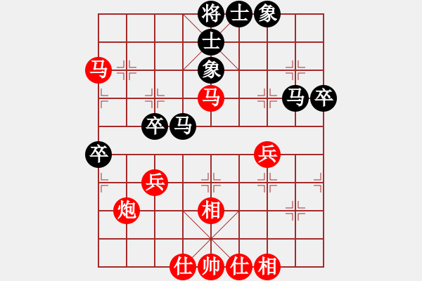 象棋棋譜圖片：張學潮 先勝 卜鳳波 - 步數(shù)：57 