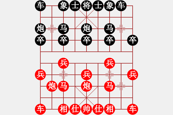 象棋棋谱图片：张江       先和 邱东       - 步数：10 
