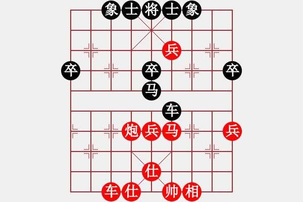 象棋棋谱图片：张江       先和 邱东       - 步数：70 