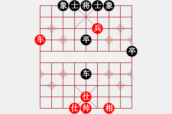 象棋棋谱图片：张江       先和 邱东       - 步数：80 