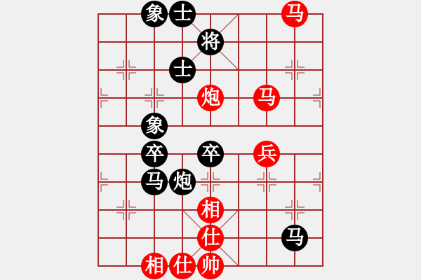 象棋棋譜圖片：第一節(jié) 實戰(zhàn)中局殺勢 【例4】 - 步數(shù)：0 