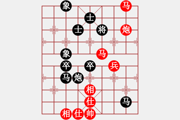 象棋棋譜圖片：第一節(jié) 實戰(zhàn)中局殺勢 【例4】 - 步數(shù)：15 