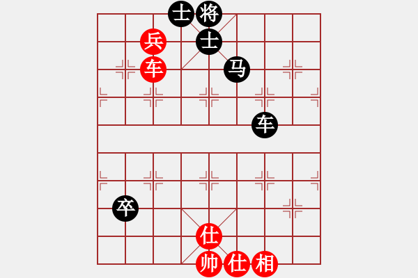 象棋棋譜圖片：小小天(9星)-負(fù)-飛天小龍女(電神) - 步數(shù)：120 