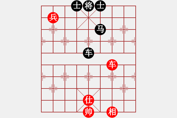 象棋棋譜圖片：小小天(9星)-負(fù)-飛天小龍女(電神) - 步數(shù)：140 