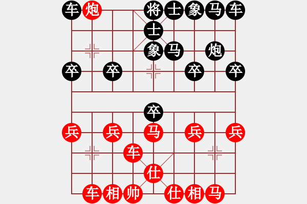 象棋棋譜圖片：敢死炮布局8 - 步數(shù)：19 