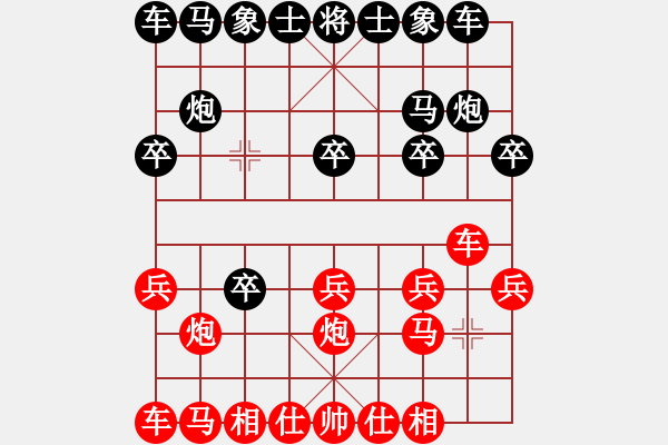 象棋棋譜圖片：不甘平淡的屏風(fēng)馬力戰(zhàn)中炮. - 步數(shù)：10 