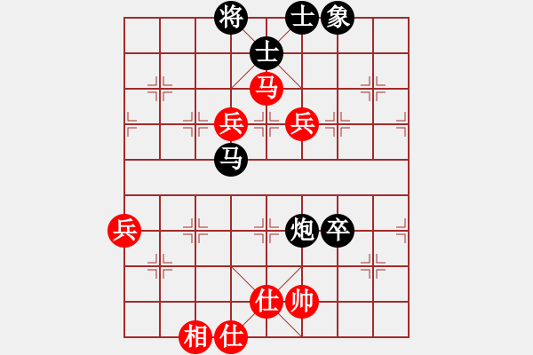 象棋棋譜圖片：dgzc(7段)-勝-taiwantsm(7段) - 步數(shù)：120 