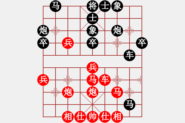 象棋棋譜圖片：dgzc(7段)-勝-taiwantsm(7段) - 步數(shù)：40 