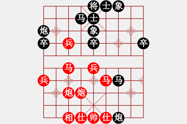 象棋棋譜圖片：dgzc(7段)-勝-taiwantsm(7段) - 步數(shù)：50 