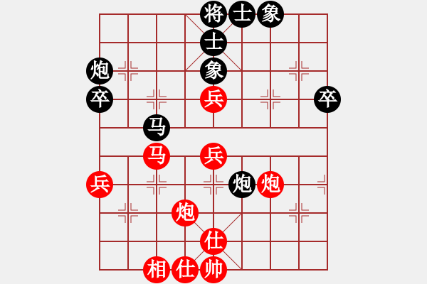 象棋棋譜圖片：dgzc(7段)-勝-taiwantsm(7段) - 步數(shù)：60 