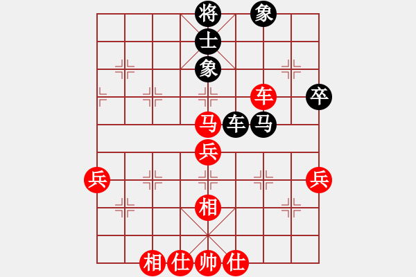 象棋棋谱图片：李少庚 先和 孟辰 - 步数：110 