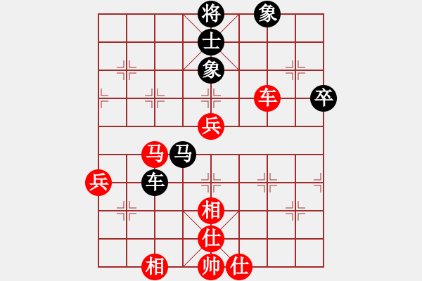 象棋棋谱图片：李少庚 先和 孟辰 - 步数：120 