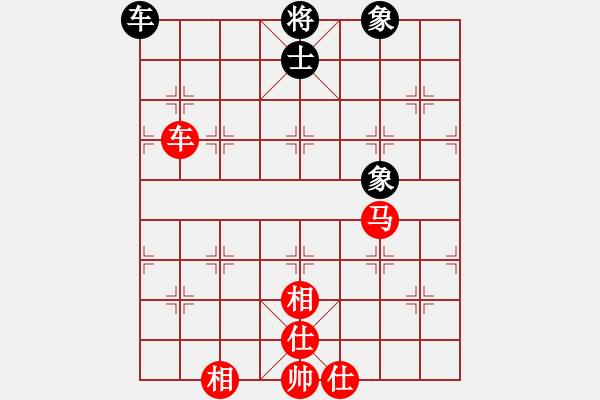 象棋棋谱图片：李少庚 先和 孟辰 - 步数：130 