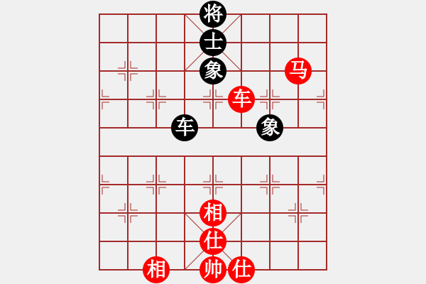象棋棋谱图片：李少庚 先和 孟辰 - 步数：140 