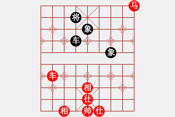 象棋棋谱图片：李少庚 先和 孟辰 - 步数：160 