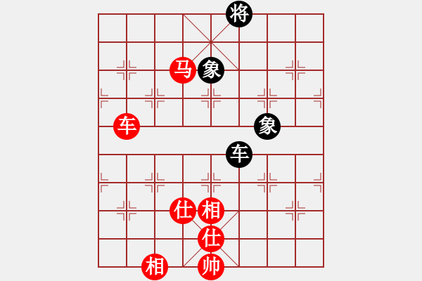 象棋棋谱图片：李少庚 先和 孟辰 - 步数：180 