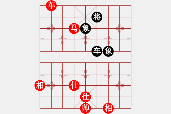 象棋棋谱图片：李少庚 先和 孟辰 - 步数：190 