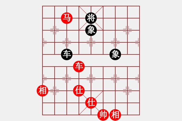 象棋棋谱图片：李少庚 先和 孟辰 - 步数：220 
