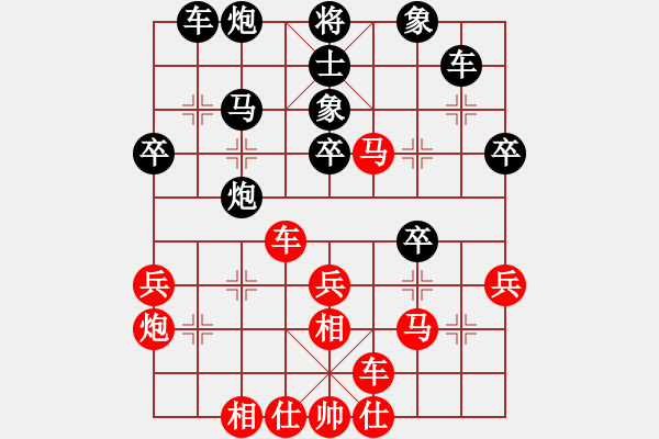 象棋棋谱图片：李少庚 先和 孟辰 - 步数：60 