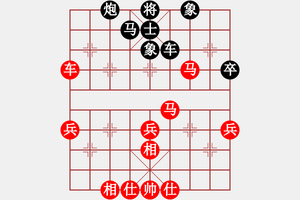 象棋棋谱图片：李少庚 先和 孟辰 - 步数：90 