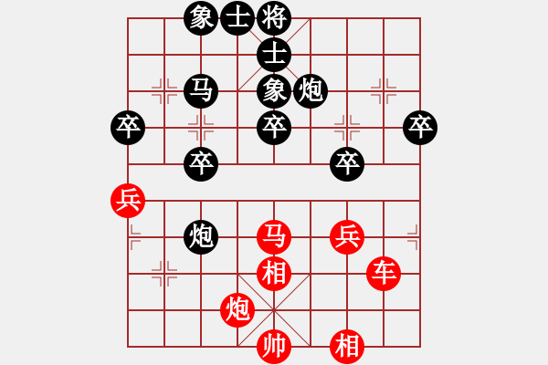 象棋棋譜圖片：李團(tuán)結(jié)(9星)-勝-少年快刀(9星) - 步數(shù)：50 