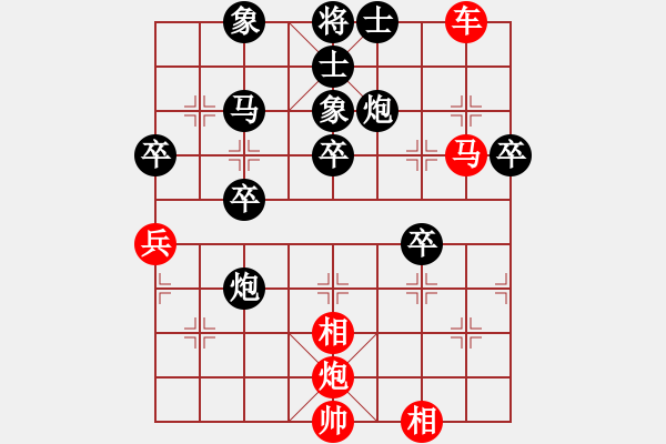 象棋棋譜圖片：李團(tuán)結(jié)(9星)-勝-少年快刀(9星) - 步數(shù)：60 