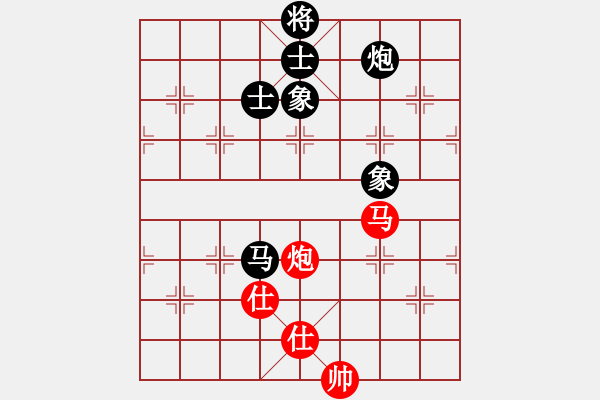 象棋棋譜圖片：天馬流星(7星)-勝-山東雙槍將(電神) - 步數(shù)：100 