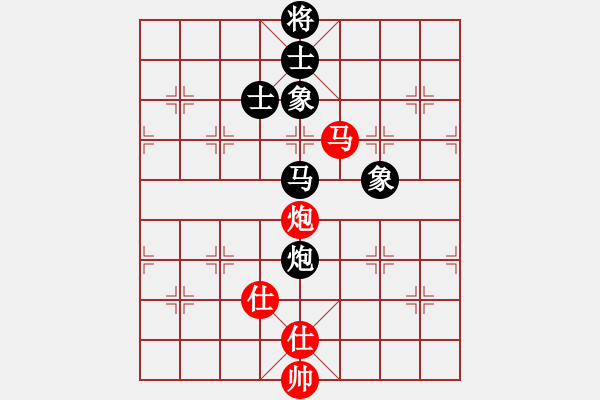 象棋棋譜圖片：天馬流星(7星)-勝-山東雙槍將(電神) - 步數(shù)：110 