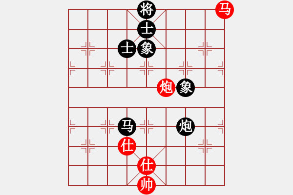 象棋棋譜圖片：天馬流星(7星)-勝-山東雙槍將(電神) - 步數(shù)：130 