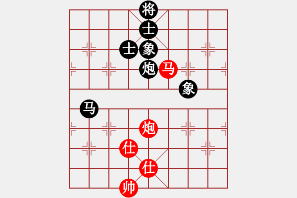 象棋棋譜圖片：天馬流星(7星)-勝-山東雙槍將(電神) - 步數(shù)：140 