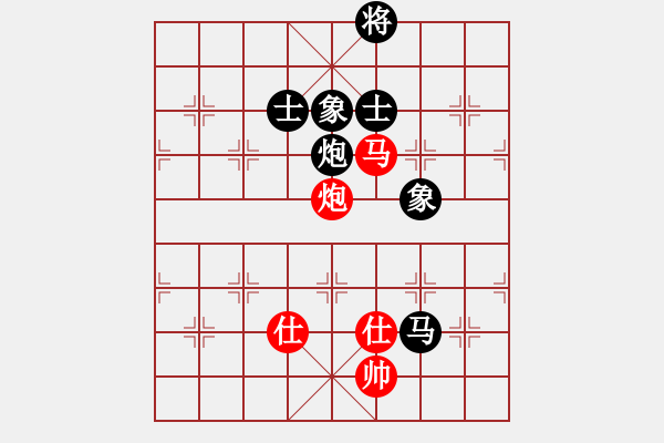 象棋棋譜圖片：天馬流星(7星)-勝-山東雙槍將(電神) - 步數(shù)：150 