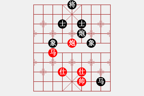 象棋棋譜圖片：天馬流星(7星)-勝-山東雙槍將(電神) - 步數(shù)：160 