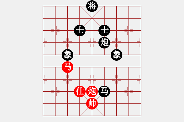 象棋棋譜圖片：天馬流星(7星)-勝-山東雙槍將(電神) - 步數(shù)：163 