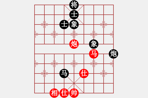 象棋棋譜圖片：天馬流星(7星)-勝-山東雙槍將(電神) - 步數(shù)：90 