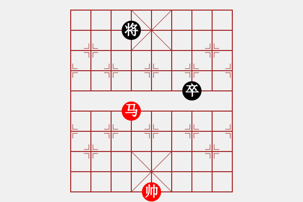 象棋棋譜圖片：絕殺 - 步數(shù)：2 