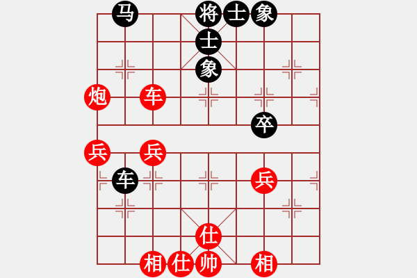 象棋棋譜圖片：20171010 先勝天天業(yè)7-1 中炮七路馬對(duì)屏風(fēng)馬先上士高車保馬 黑炮2進(jìn)4 - 步數(shù)：50 