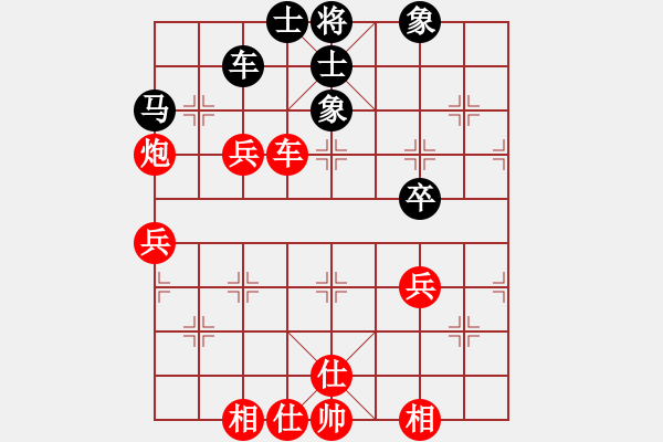 象棋棋譜圖片：20171010 先勝天天業(yè)7-1 中炮七路馬對(duì)屏風(fēng)馬先上士高車保馬 黑炮2進(jìn)4 - 步數(shù)：60 